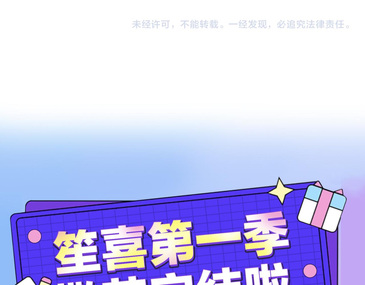 72我也喜欢你❤️85