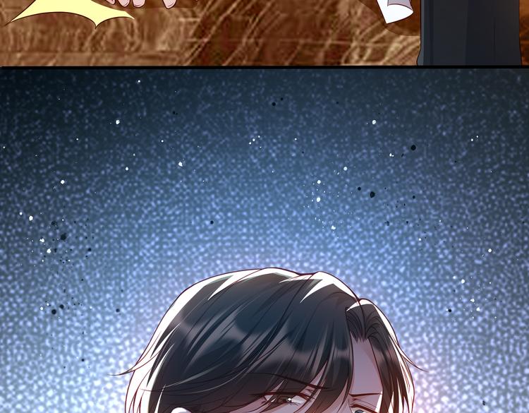 001契约结婚67