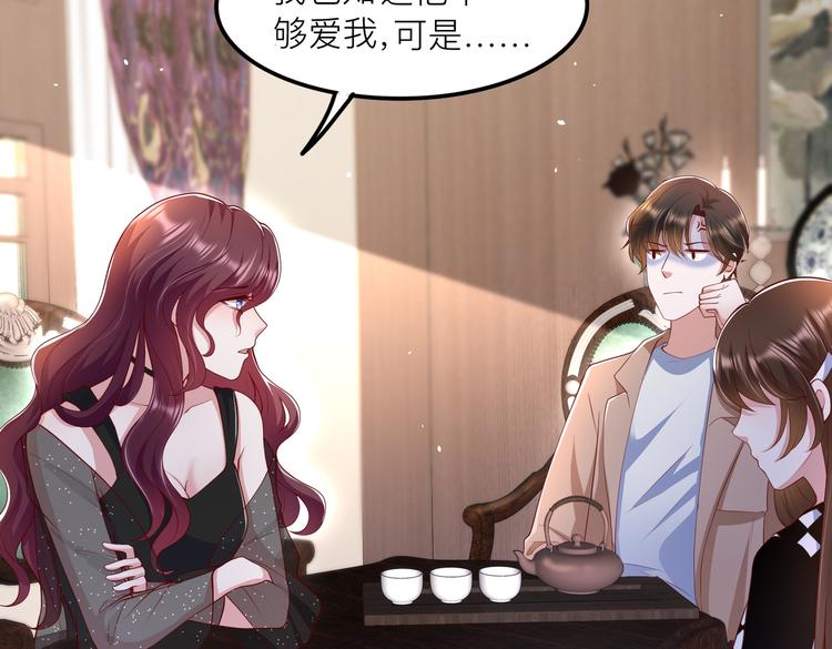 25我的医生本分15