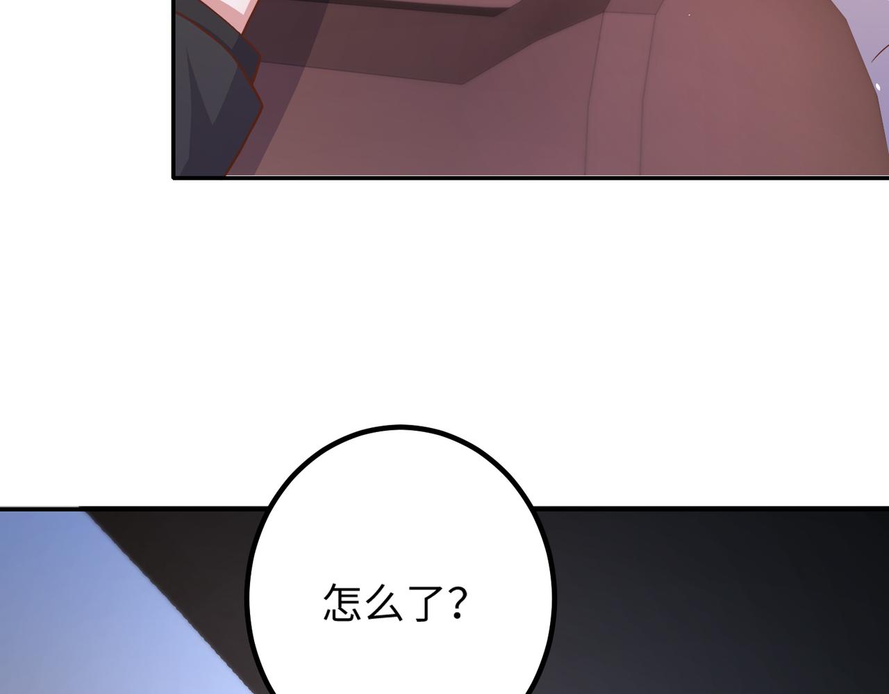 59儿时玩伴⚠️87