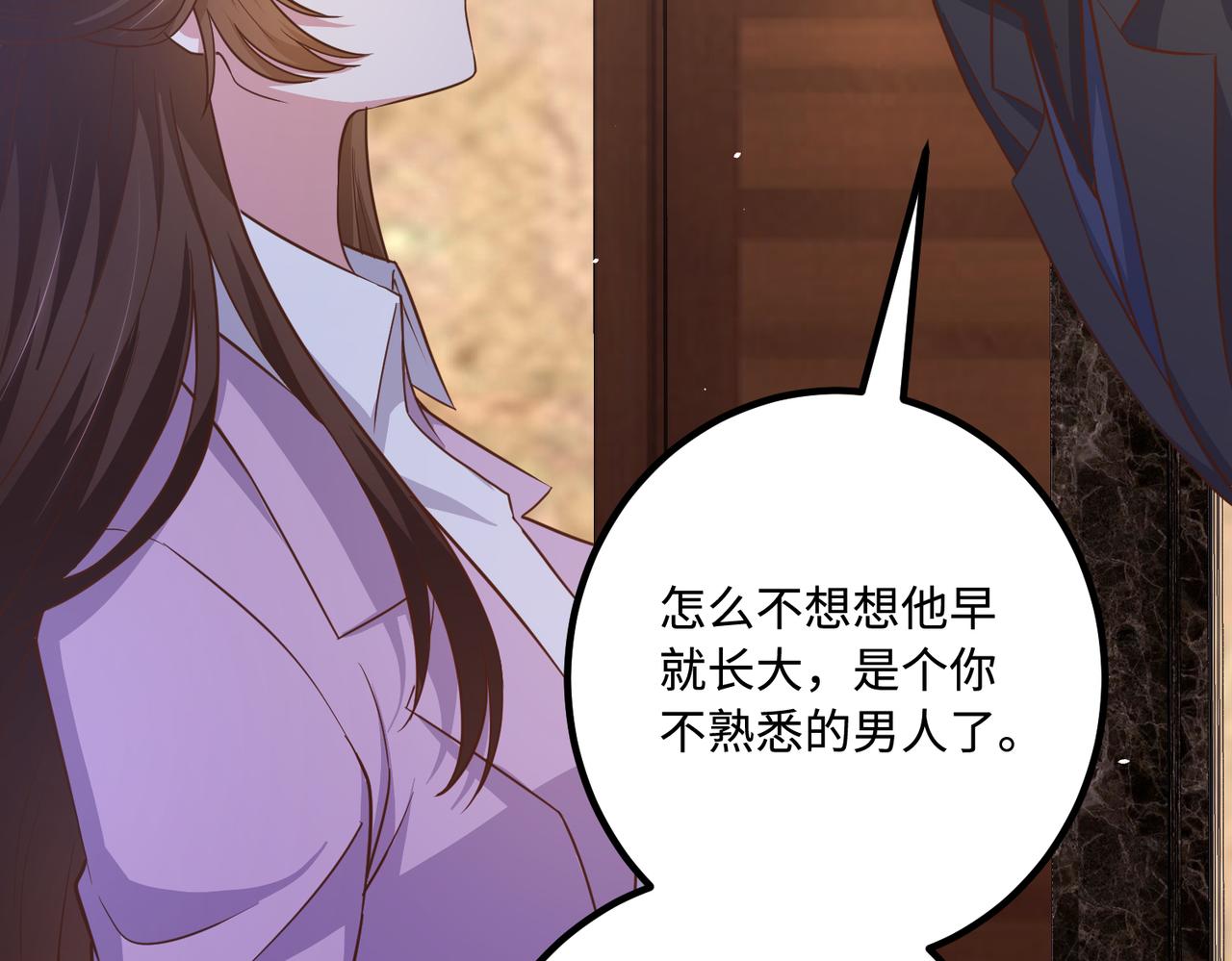 60放开她！37