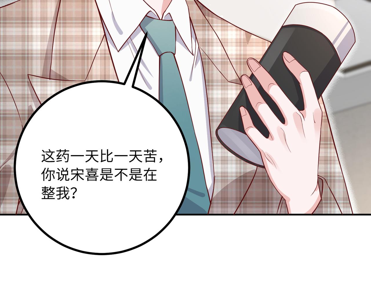 56探望齐末19