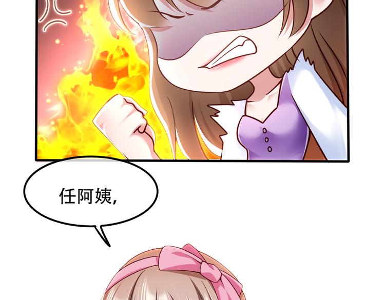 003一山来了二虎27