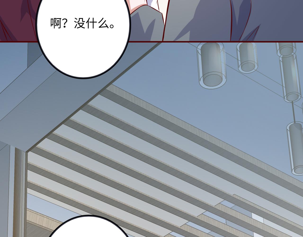 39我的人74