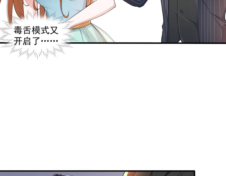 007第一次合作9
