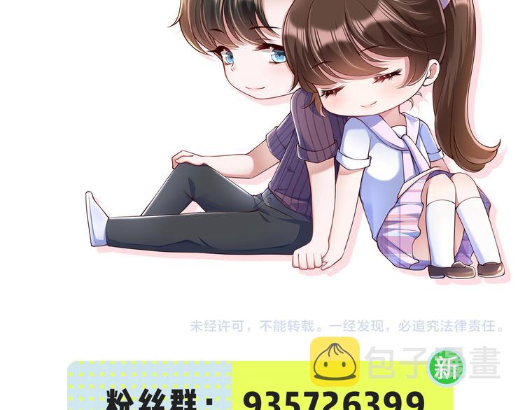 010感情牌要打得彻底70
