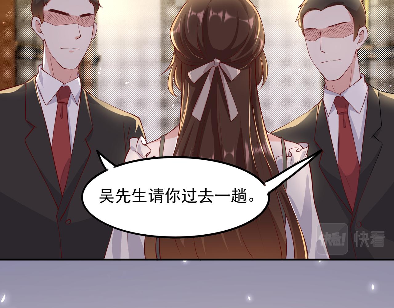 34因果循环11