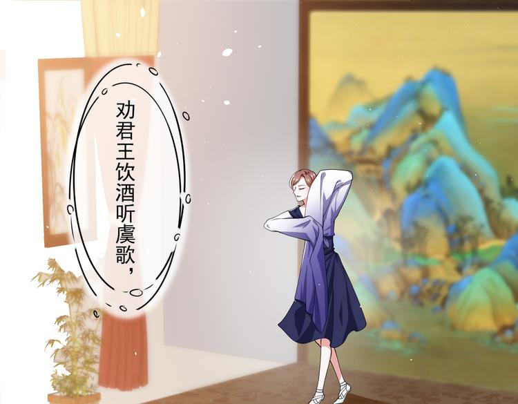012医生的魄力4