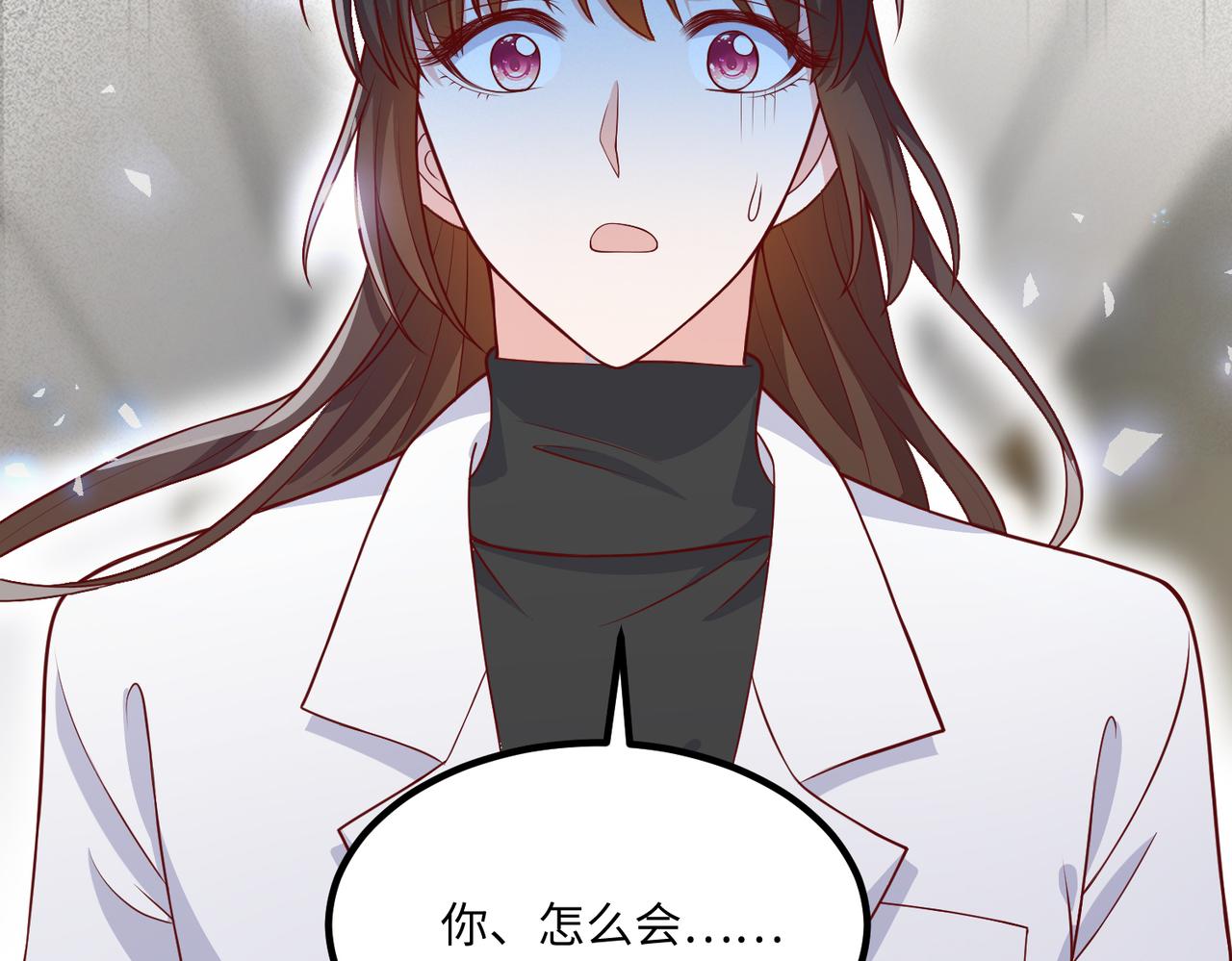 70阿易回来了59