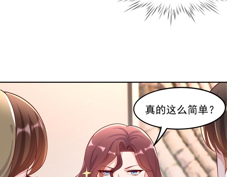 31气氛突然尴尬64