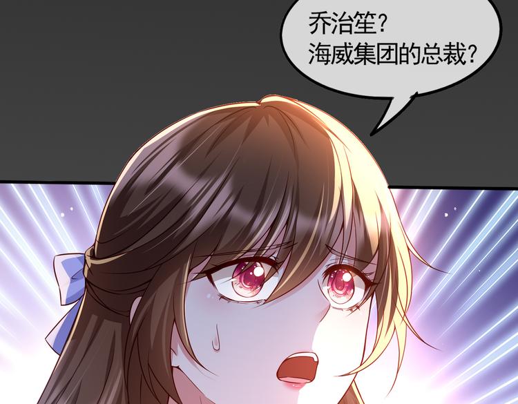 001契约结婚101