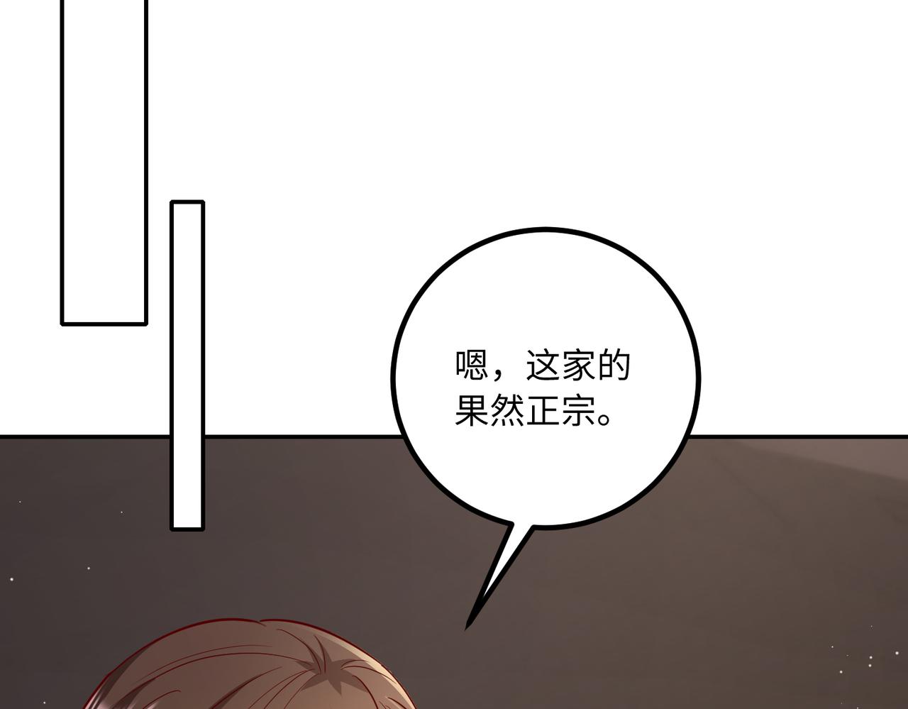58看你往哪跑58