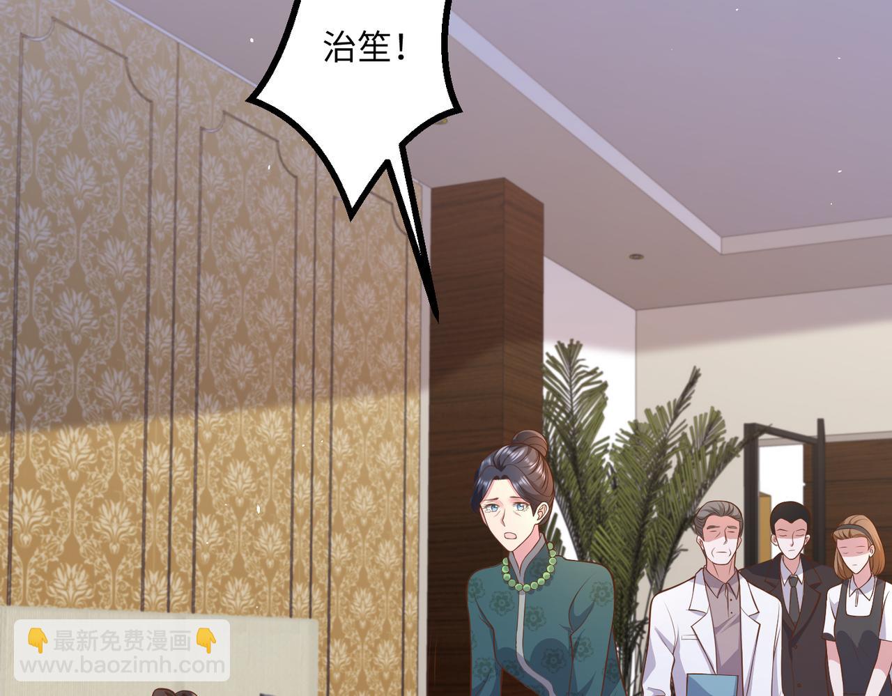 62他会跟我离婚吗？7
