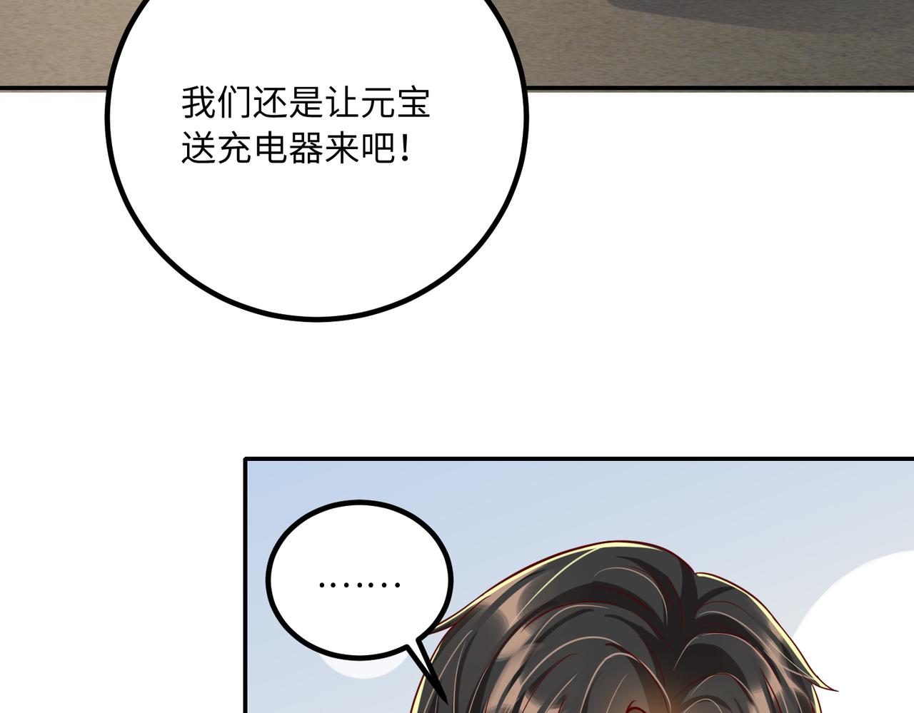 41怎么这么折磨人啊59