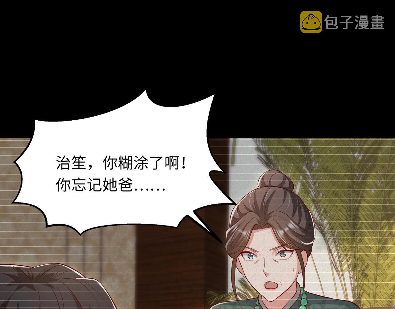 67今年又搞什么花样啊？17