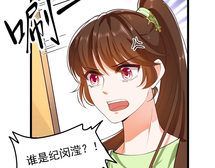 21乔治笙的开解65
