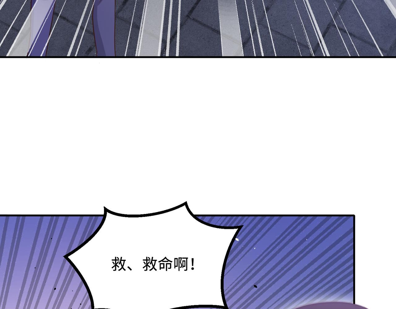 60放开她！65