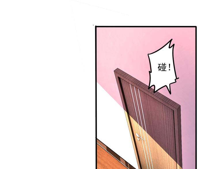 010感情牌要打得彻底4