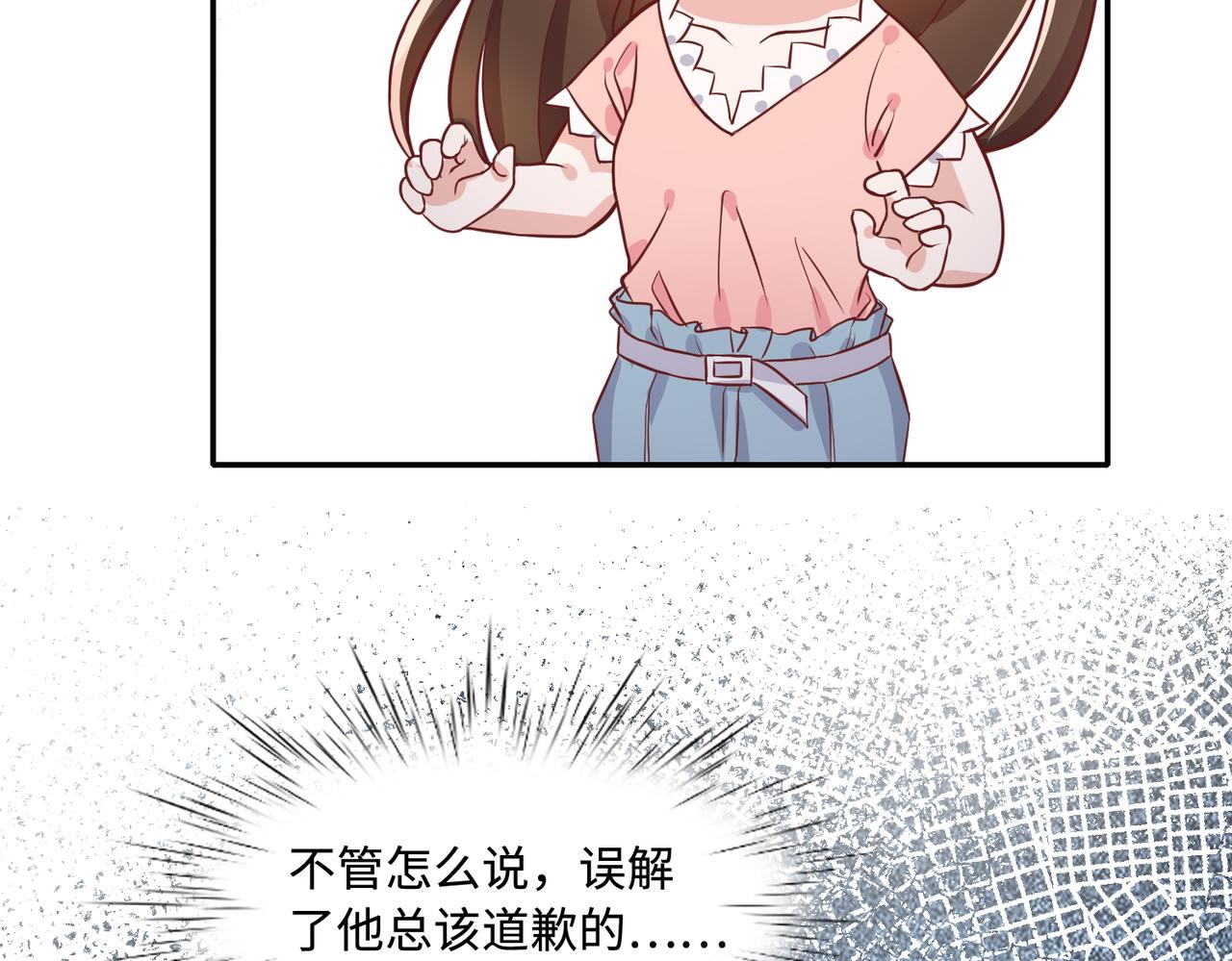 40开始留意对方细节69
