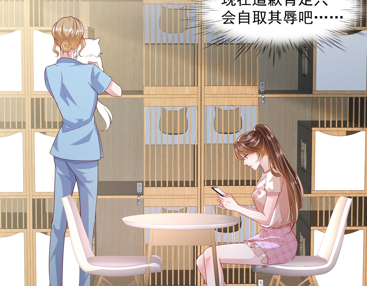 37道歉的技巧13