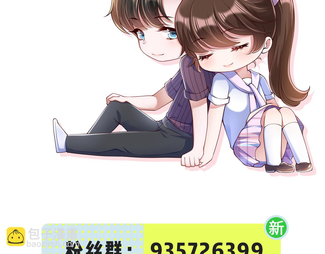48暴雨89