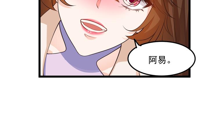 21乔治笙的开解57