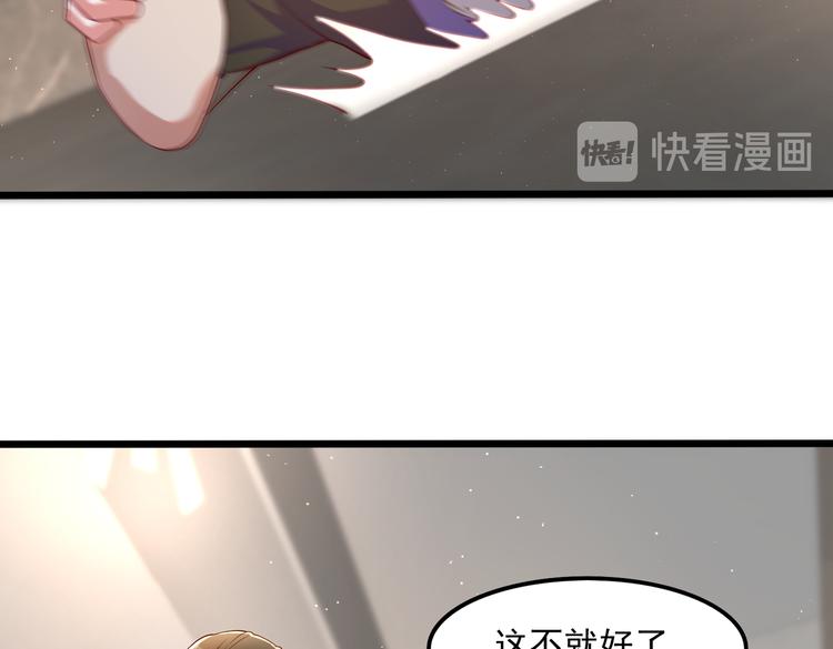 23要见血啊？37