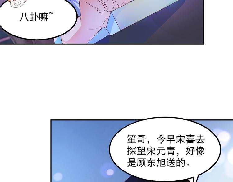 17她在哪21