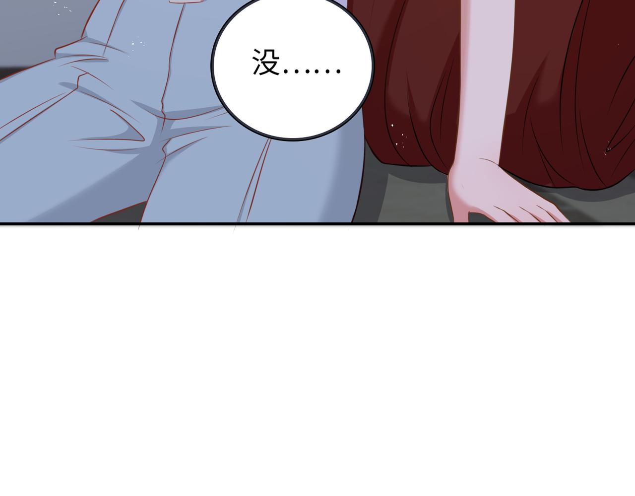 39我的人24