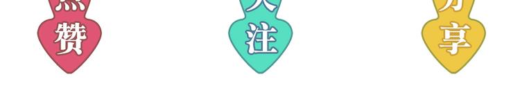 002狼来了游戏97