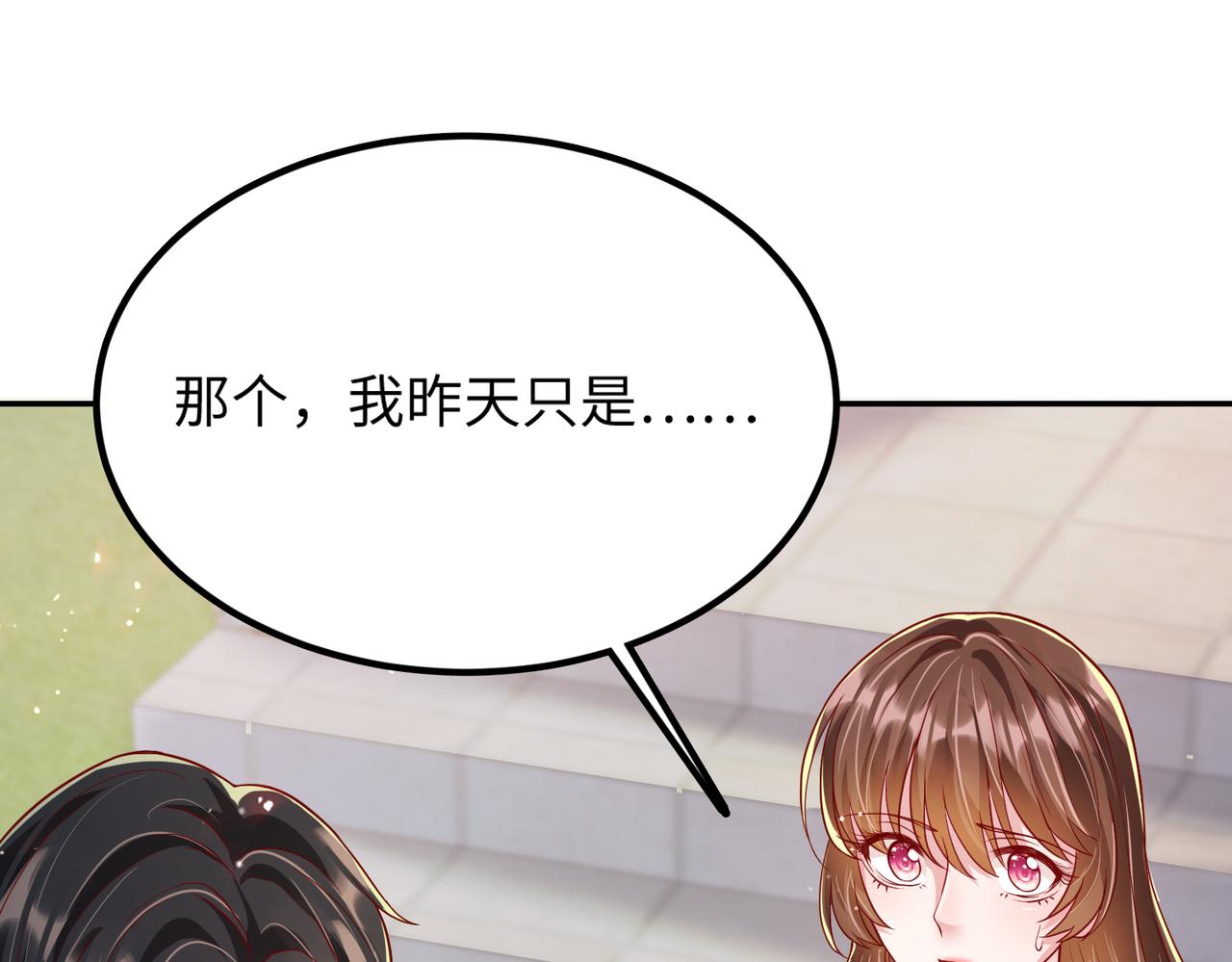 39我的人77