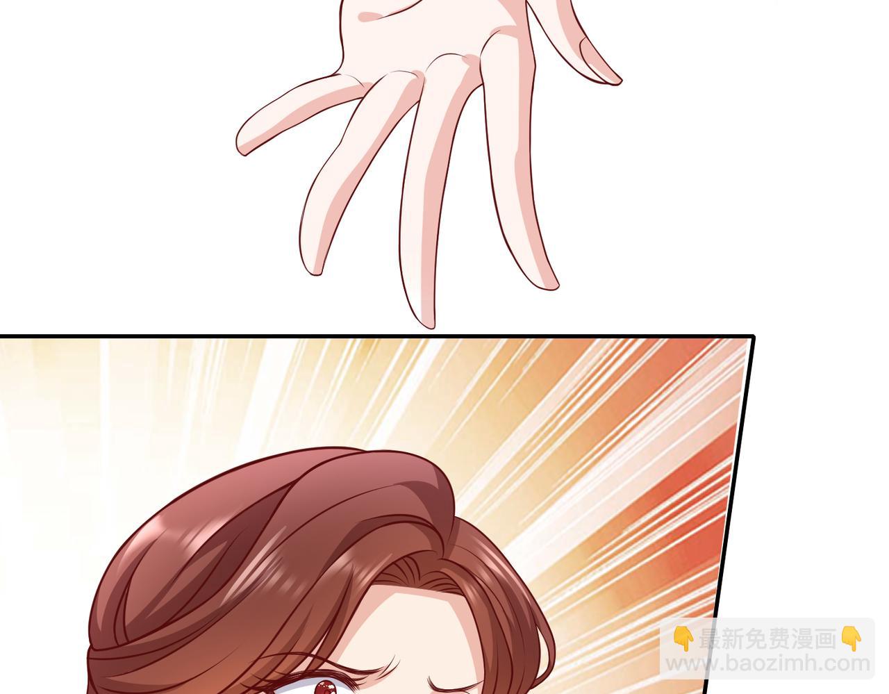 52实力守护35