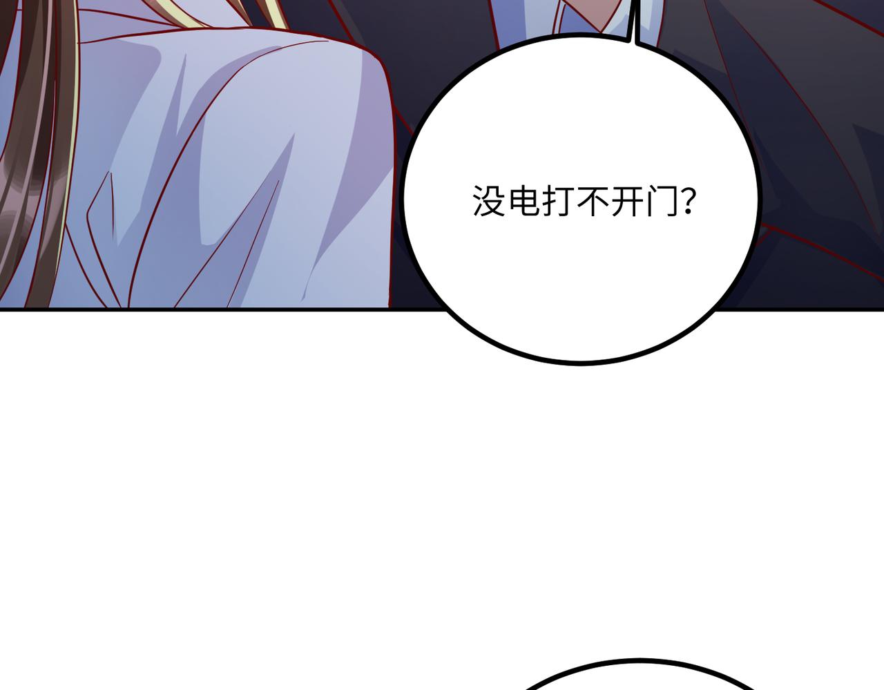 41怎么这么折磨人啊45