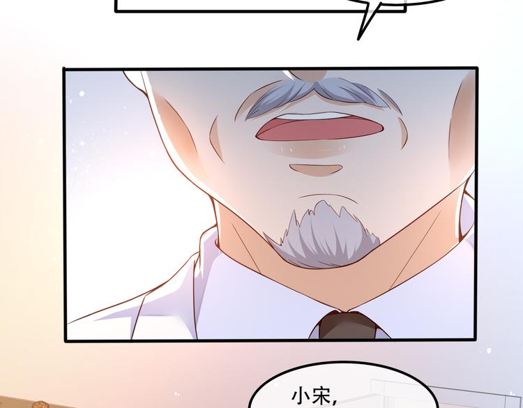 002狼来了游戏25