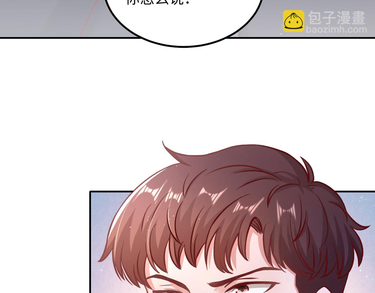 39我的人34