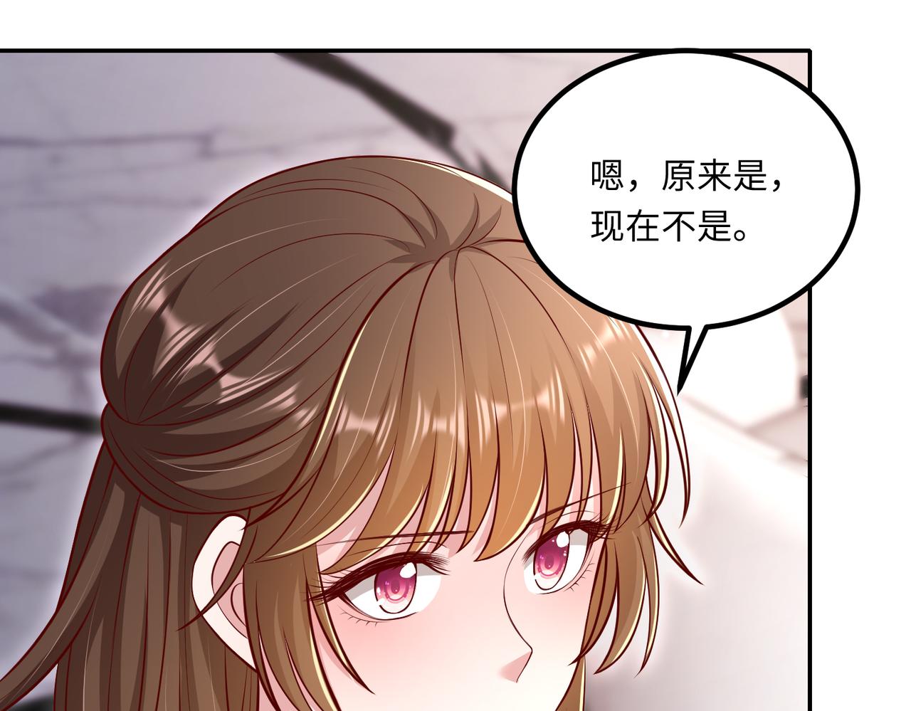 64我撑不住了15