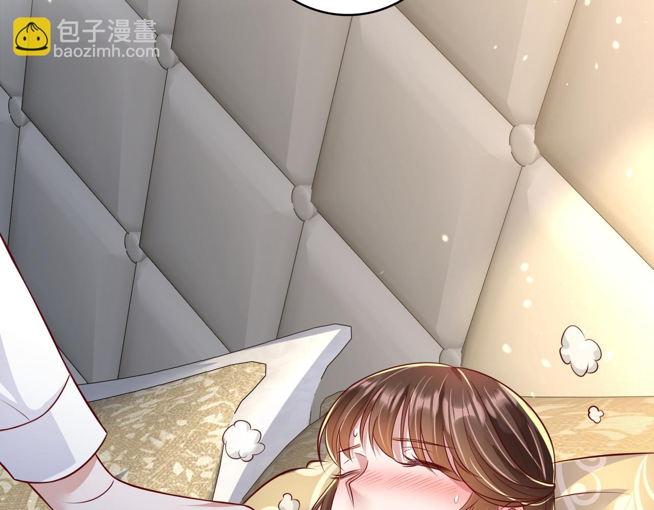 49我们回家吧91