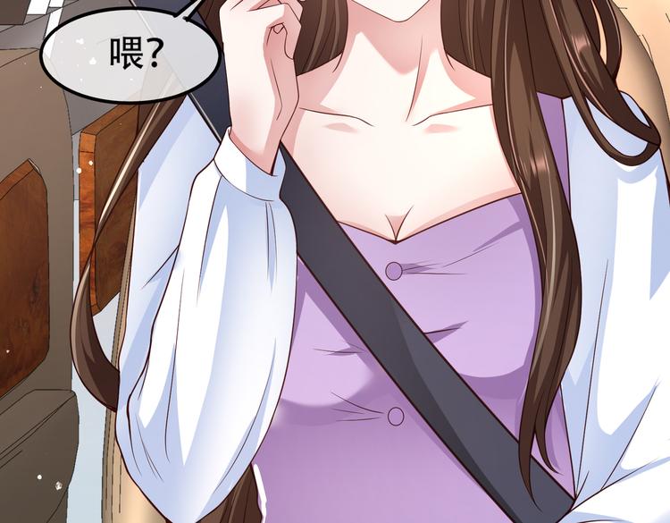003一山来了二虎87