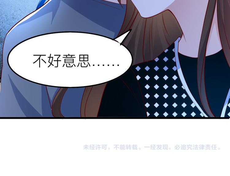 25我的医生本分75