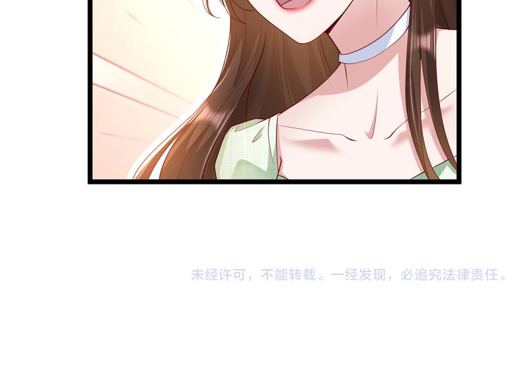 22没脸相见64
