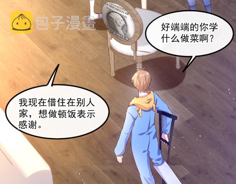 006怎么哪都有你10