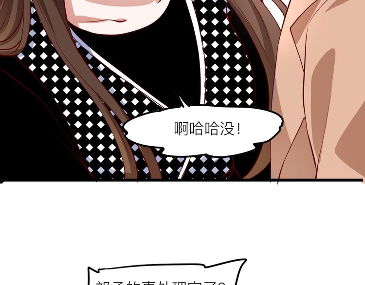 26神助攻42