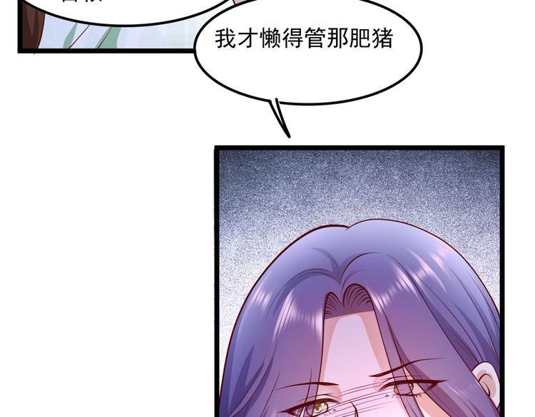 23要见血啊？15