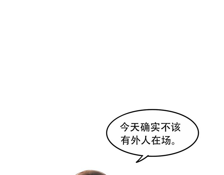 003一山来了二虎68