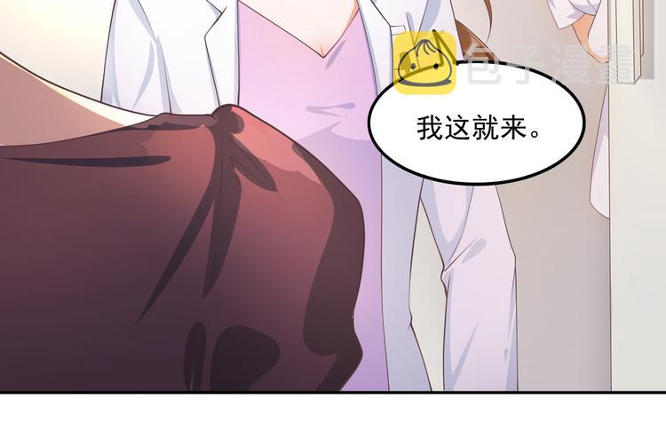 015再度冰点42