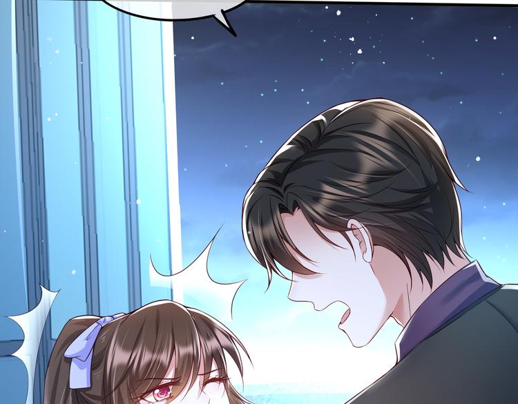001契约结婚91