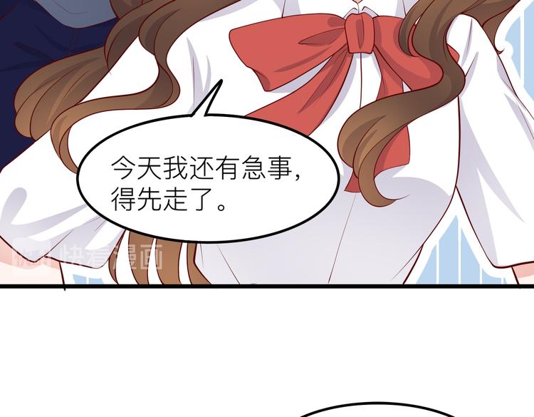 28超飒机车女25