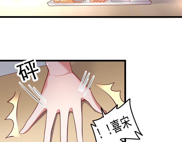 23要见血啊？60
