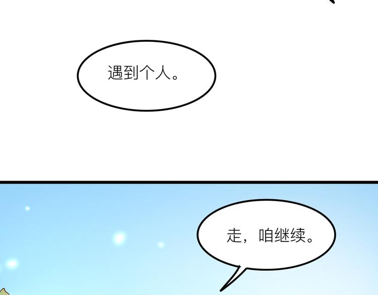 28超飒机车女27