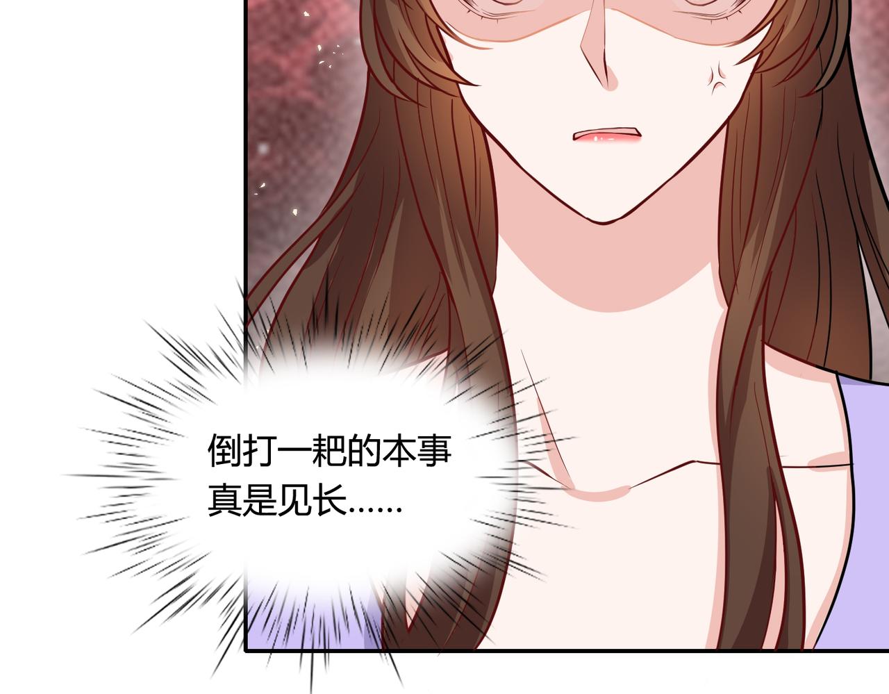 51冤家路窄58